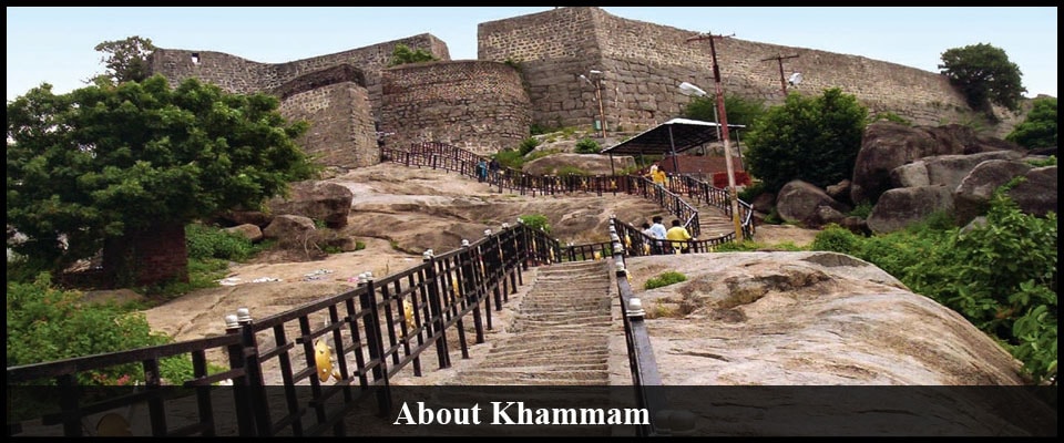 about khammam